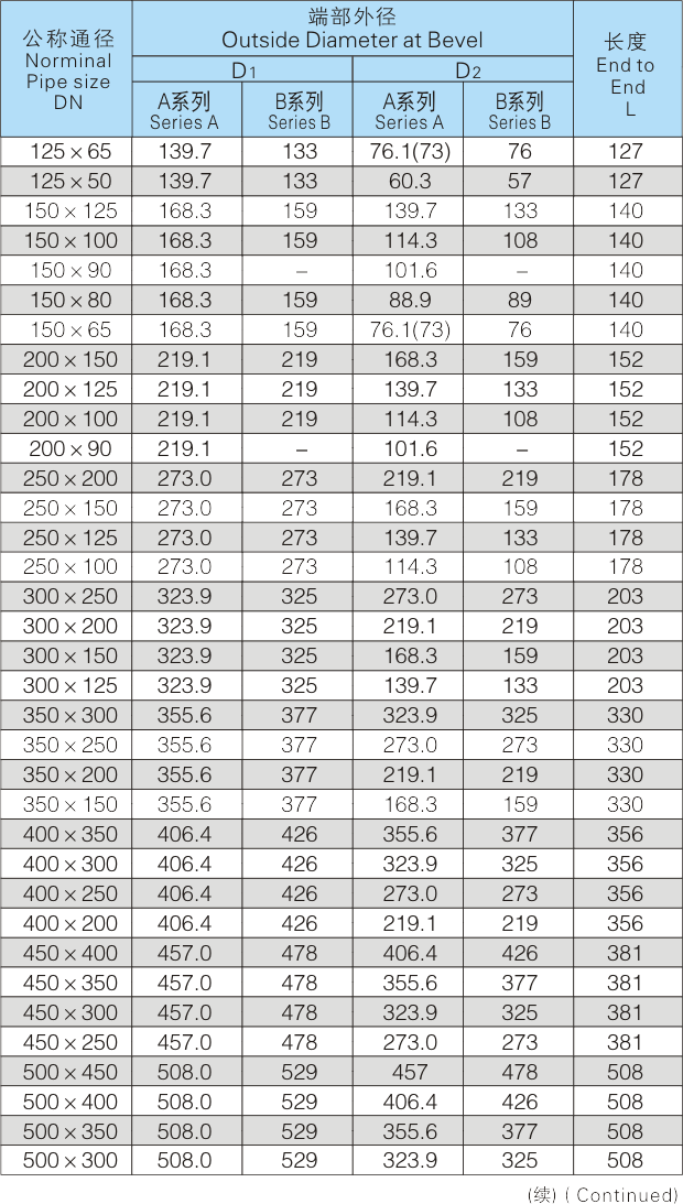 鈞泰畫冊(1).png